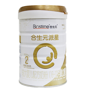 合生元 2段 2段派星婴幼儿配方牛奶粉700g金装