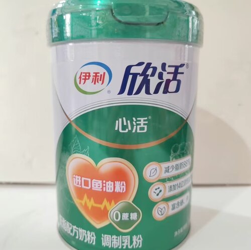 伊利欣活700克低脂心活奶粉