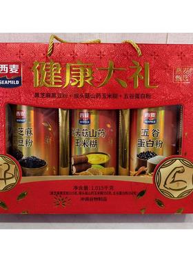 西麦健康大礼1015g(3罐)