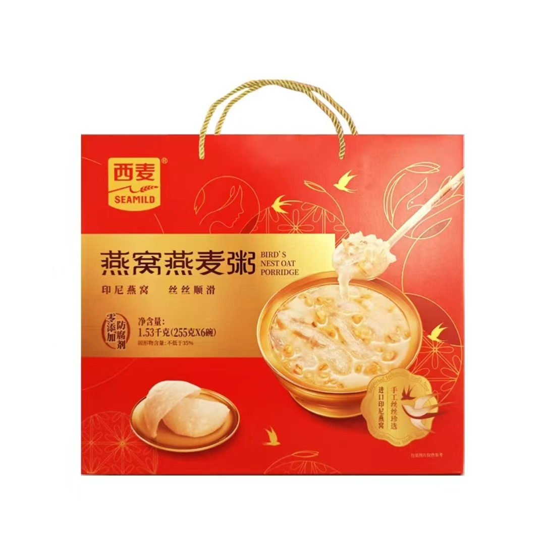 1.53千克西麦燕窝燕麦粥礼盒,咖啡/麦片/冲饮,营养复合麦片,淘宝优惠券,粉丝福利购,淘宝优惠卷