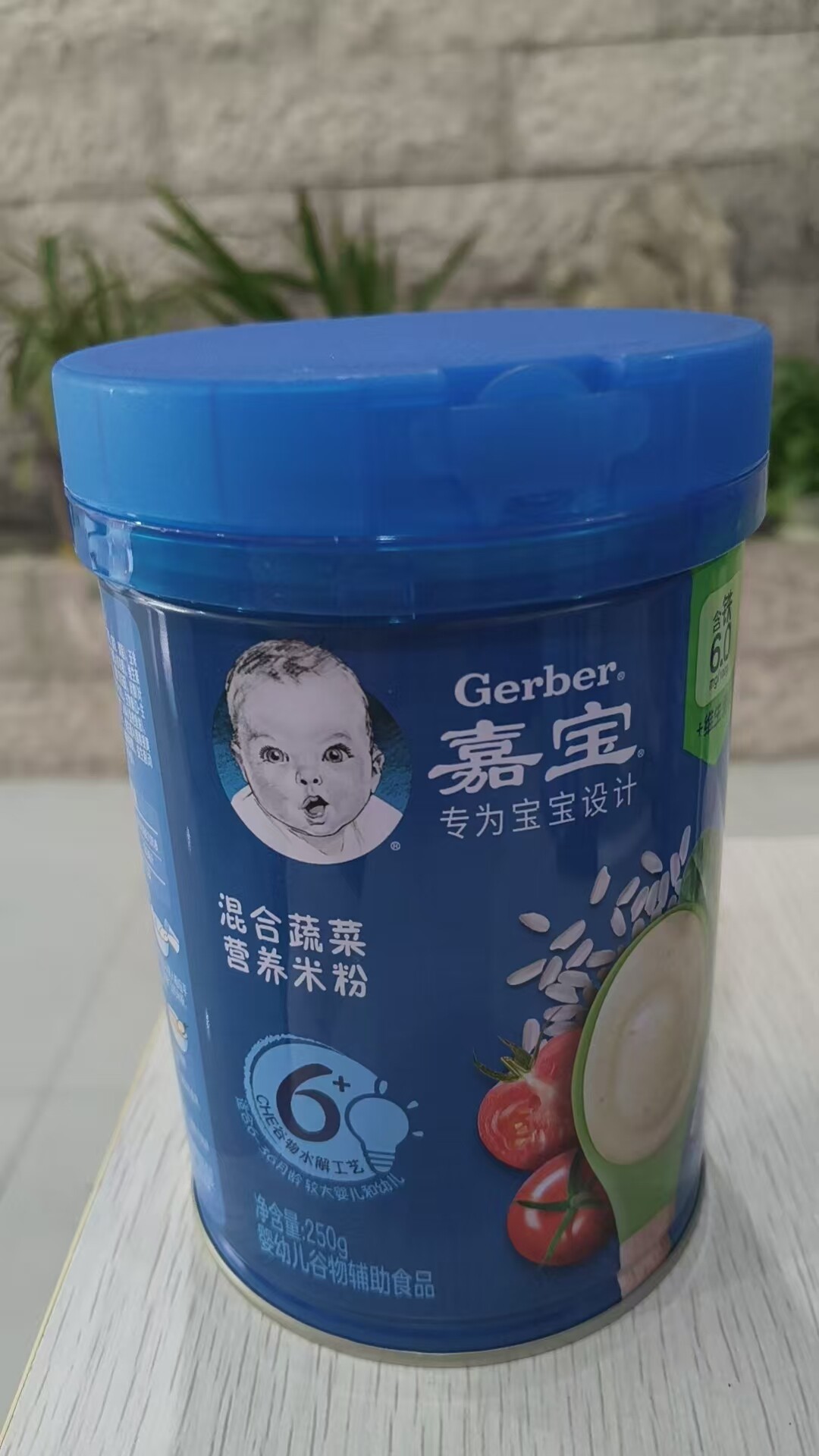 嘉宝番茄牛肉营养谷物米粉宝宝辅食婴幼儿米糊6月龄+250G罐装