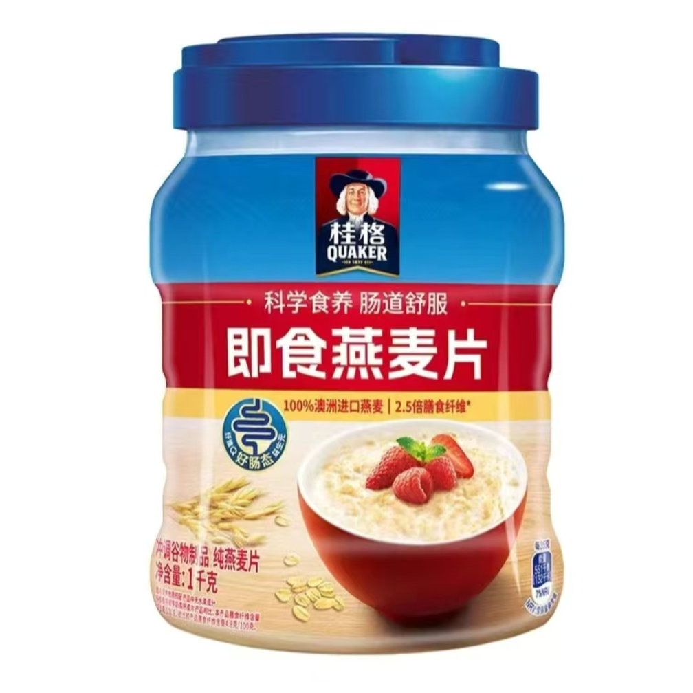 桂格燕麦片1000g罐装原味即食燕麦片早餐代餐