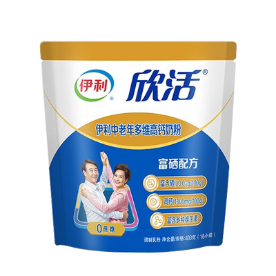 伊利中老年多维高钙牛奶粉400G