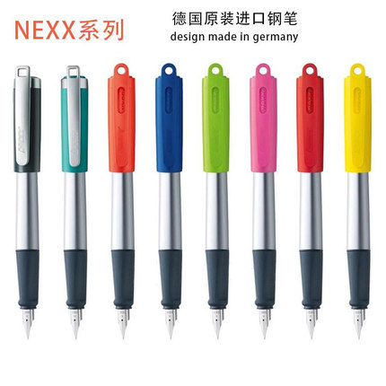德国正品lamy凌美钢笔NEXX学生正姿练字成人书法吸墨墨囊钢笔送礼