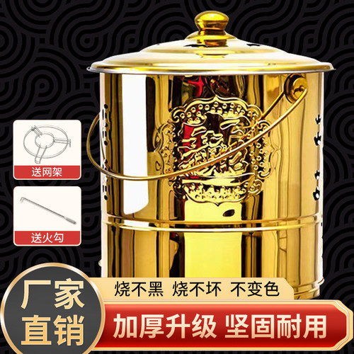 化宝桶烧金桶焚化炉烧纸桶