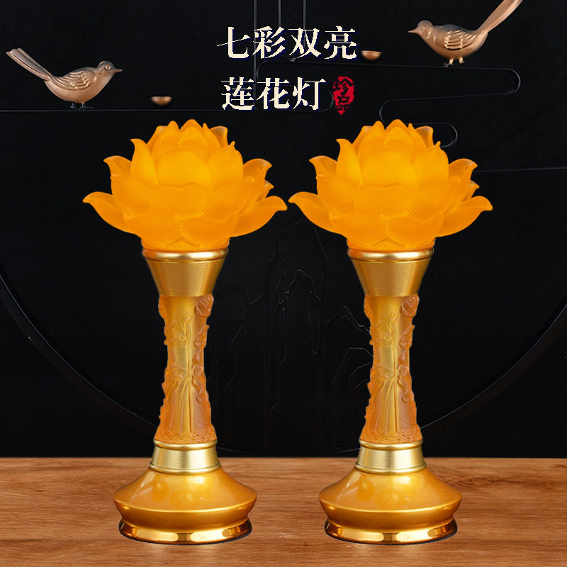 双亮供佛灯玻璃水晶莲花灯