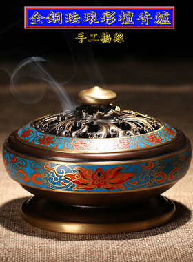 全铜珐琅彩檀彩绘盘香炉