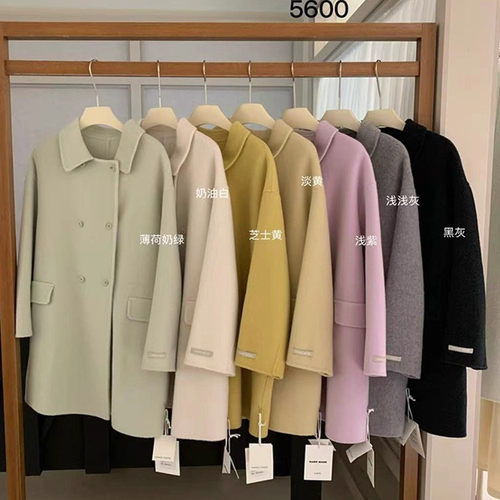 CHITI双排扣中长款双面羊绒大衣