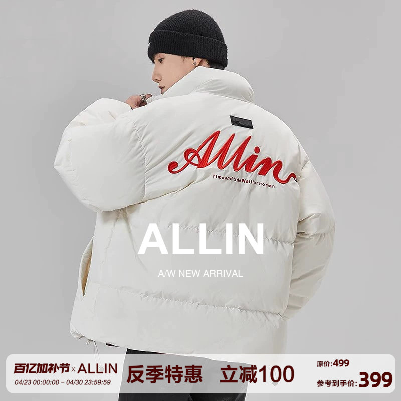 ALLIN 白色鸭绒羽绒服冬季男款品牌字母刺绣短款立领情侣潮牌外套