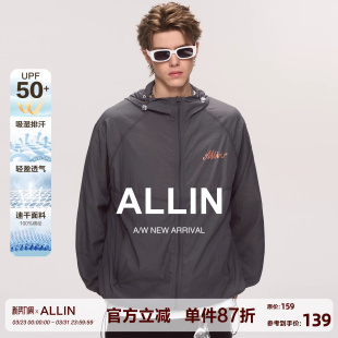 防晒衣男透气薄款 轻薄UPF50 防紫外线防晒服情侣薄外套 夏季 ALLIN