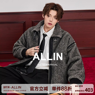 ALLIN 皮毛一体拼接cleanfit翻领夹克男秋冬加厚中性廓形情侣外套