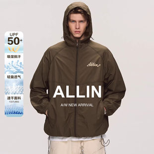 ALLIN 户外钓鱼登山宽松皮肤衣透气轻薄情侣外套 连帽防晒衣男夏季