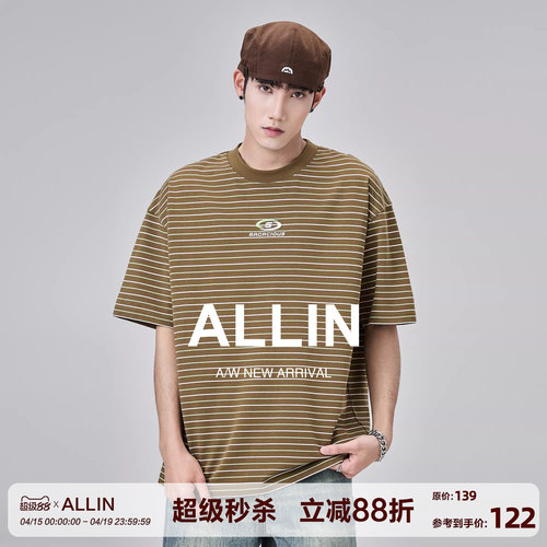 ALLIN 条纹短袖t恤男潮牌宽松2026新款潮流圆领休闲半袖男生上衣