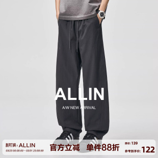 子男春秋纯色抽绳松紧腰宽松直筒潮牌长裤 ALLIN 深灰色弯刀休闲裤