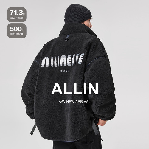 ALLIN 羊羔绒羽绒服男冬季加厚保暖短款鸭绒情侣立领防寒工装外套