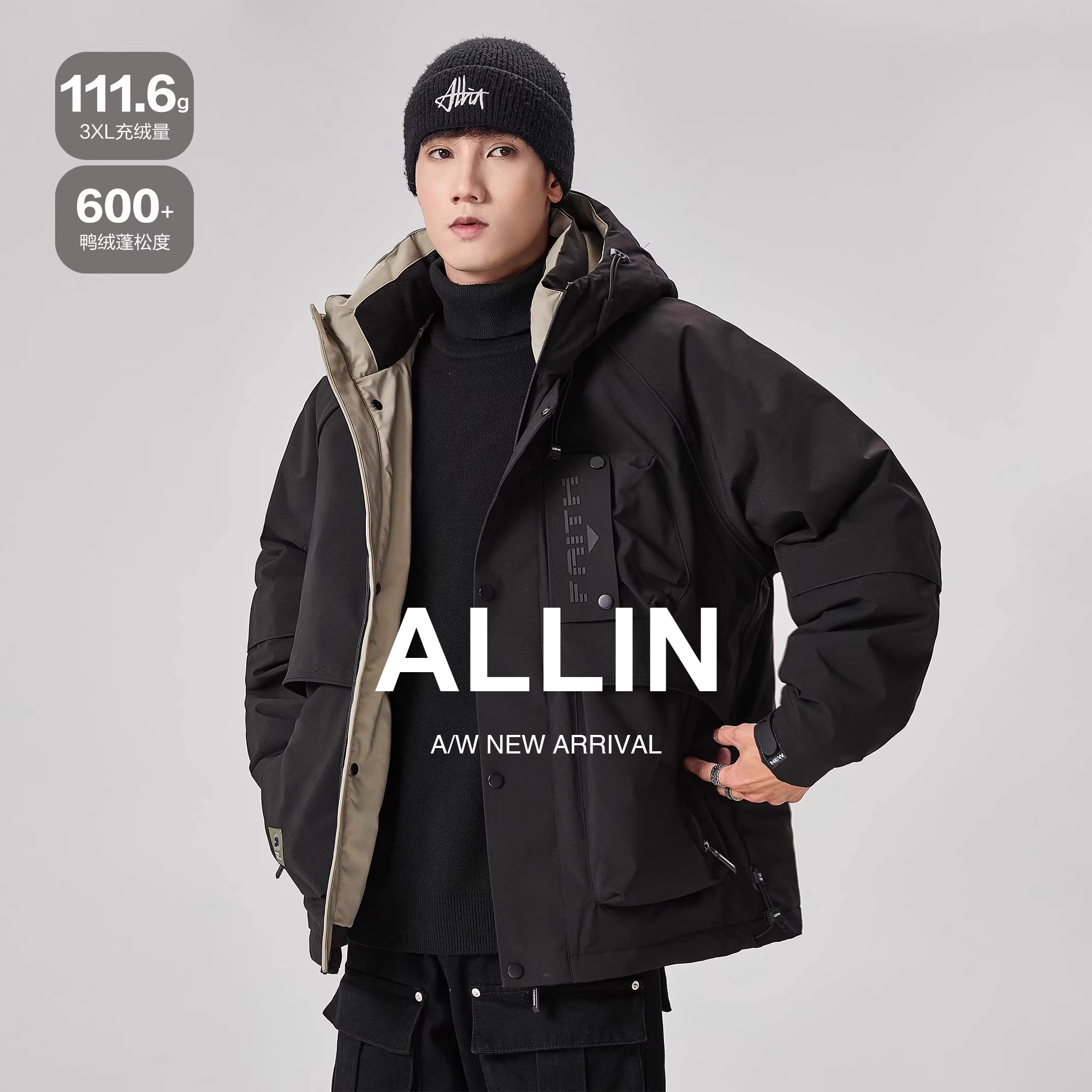 ALLIN 连帽工装羽绒服男生冬季加厚保暖潮牌情侣鸭绒防寒夹克外套