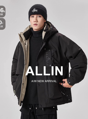 ALLIN 连帽工装羽绒服男生冬季加厚保暖潮牌情侣鸭绒防寒夹克外套