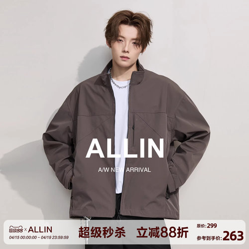 ALLIN cleanfit短款工装外套男春秋季立领户外冲锋衣美式潮牌夹克