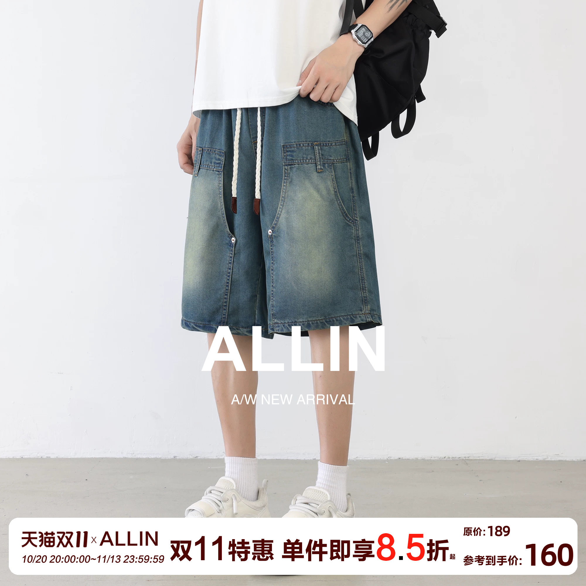 ALLIN 复古渐变蓝五分牛仔短裤立体口袋铆钉剪裁宽松男士工装中裤