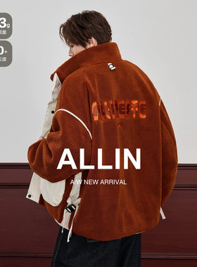 ALLIN 羊羔绒羽绒服男生冬季大口袋拼接短款立领情侣宽松工装外套