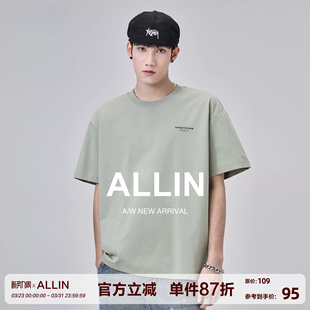 T恤男防晒圆领体恤情侣重磅防紫外线速干上衣 凉感短袖 ALLIN 夏季