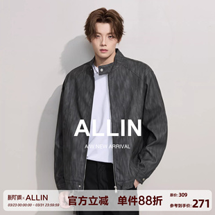 ALLIN 高级感哑光PU夹克酷飒机车服 复古中性立领皮衣外套男春秋季