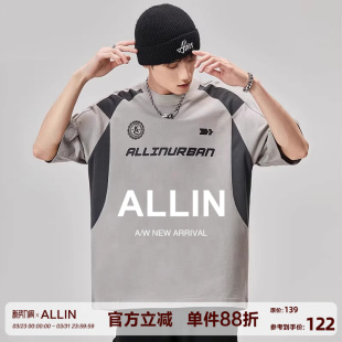 重磅拼接撞色球服运动休闲宽松上衣 t恤男夏季 ALLIN 精梳纯棉短袖