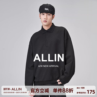 重磅打底上衣 cleanfit简约百搭Polo领卫衣男纯色基础款 ALLIN 美式