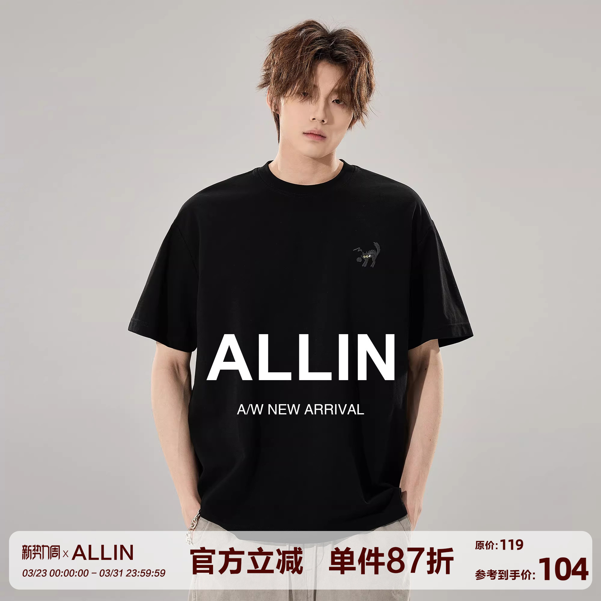 ALLIN 黑色小猫刺绣短袖T恤男夏季潮牌重磅百搭休闲圆领情侣上