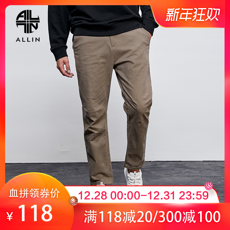 Allin