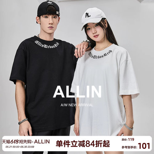 ALLIN品牌logo印花纯棉短袖T恤
