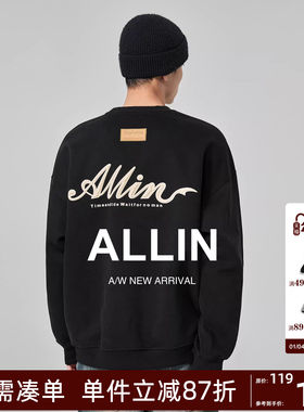 ALLIN 黑色重磅卫衣男秋冬字母印花无帽圆领打底情侣美式潮牌上衣