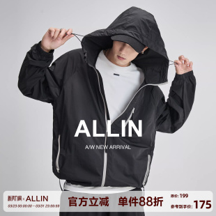 防紫外线连帽外套山系户外钓鱼登山服 防晒衣男女夏季 ALLIN UPF50