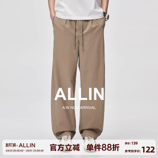 垂感潮牌运动裤 ALLIN 宽松直筒弯刀长裤 男春秋季 子 纯色抽绳休闲裤