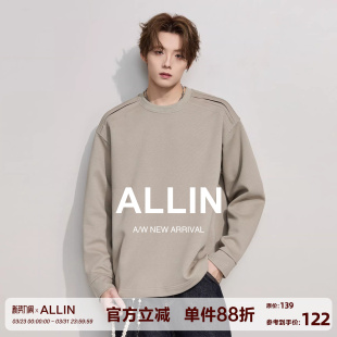 大码 宽松休闲内搭打底衫 上衣 重磅圆领卫衣男女2026春秋新款 ALLIN