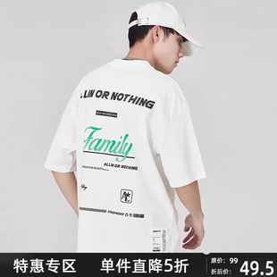 潮牌白色体恤半袖 ALLIN 美式 T恤男夏季 重磅情侣上衣 字母印花短袖