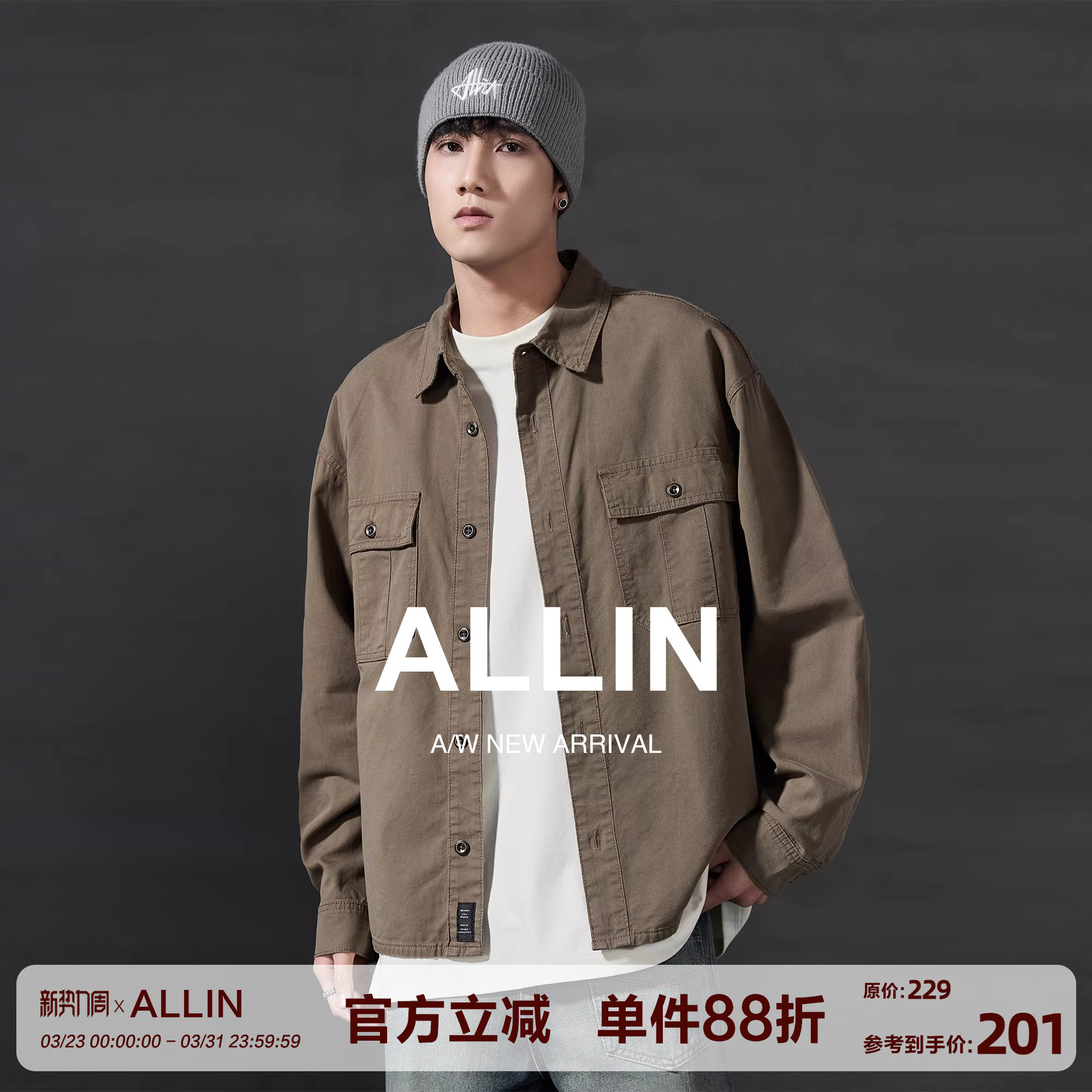 ALLIN 美式休闲复古cleanfit寸衫外套男潮绣衬衣上衣潮