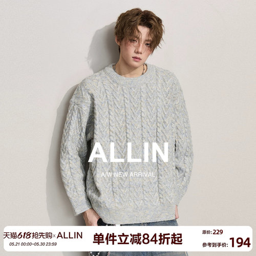 ALLIN 情侣慵懒风混色毛衣男春秋保暖圆领套头针织衫休闲毛线上衣