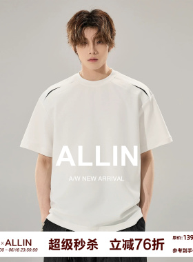 ALLIN 格纹镂空拼接解构短袖T恤男夏季情侣白色体恤潮牌宽松上衣