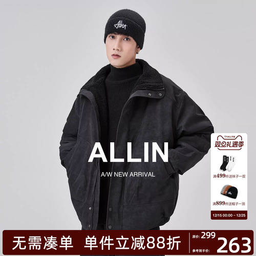 ALLIN 麂皮加绒加厚夹克男秋冬潮牌宽松百搭翻领保暖情侣黑色外套