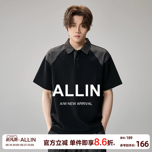 ALLIN翻领T恤牛仔拼接透气亲肤