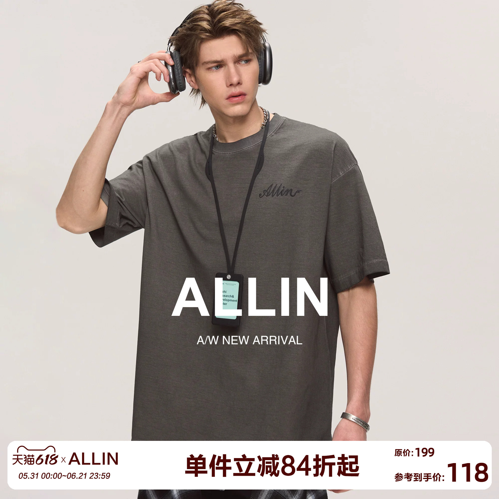 ALLIN 美式重磅纯棉短袖t恤男夏季潮牌2026新款男装半袖情侣上衣