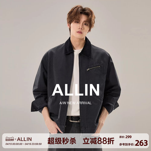 ALLIN 底特律工装夹克男春秋季复古cleanfit上衣情侣纯棉翻领外套