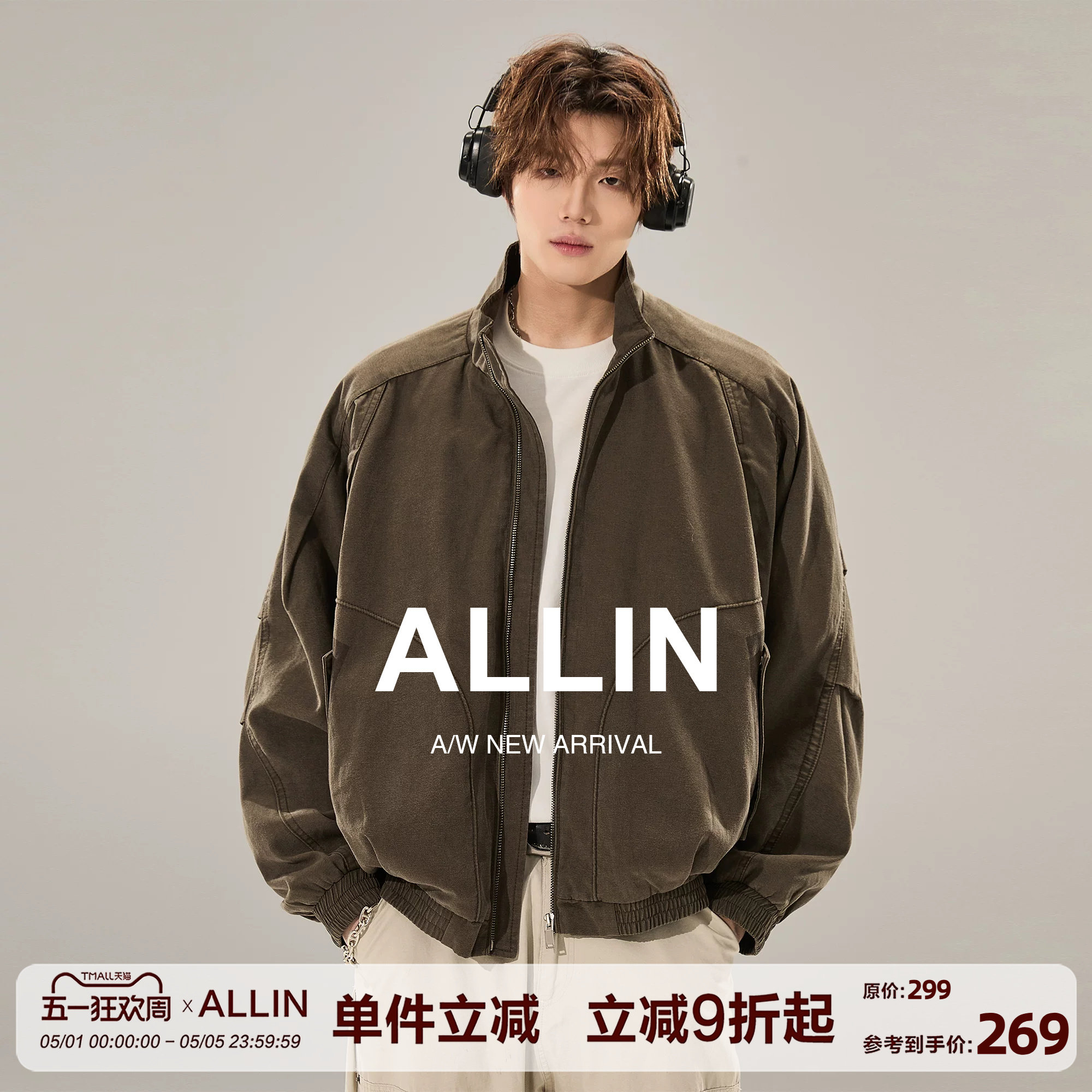 ALLIN 哈灵顿立领夹克男春秋季复古莱赛尔情侣短款工装飞行员外