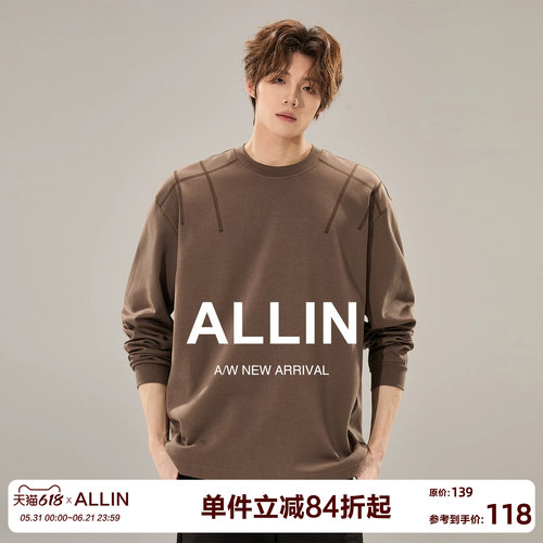 ALLIN 男士长袖T恤2026春秋新款情侣百搭打底衫圆领套头落肩上衣