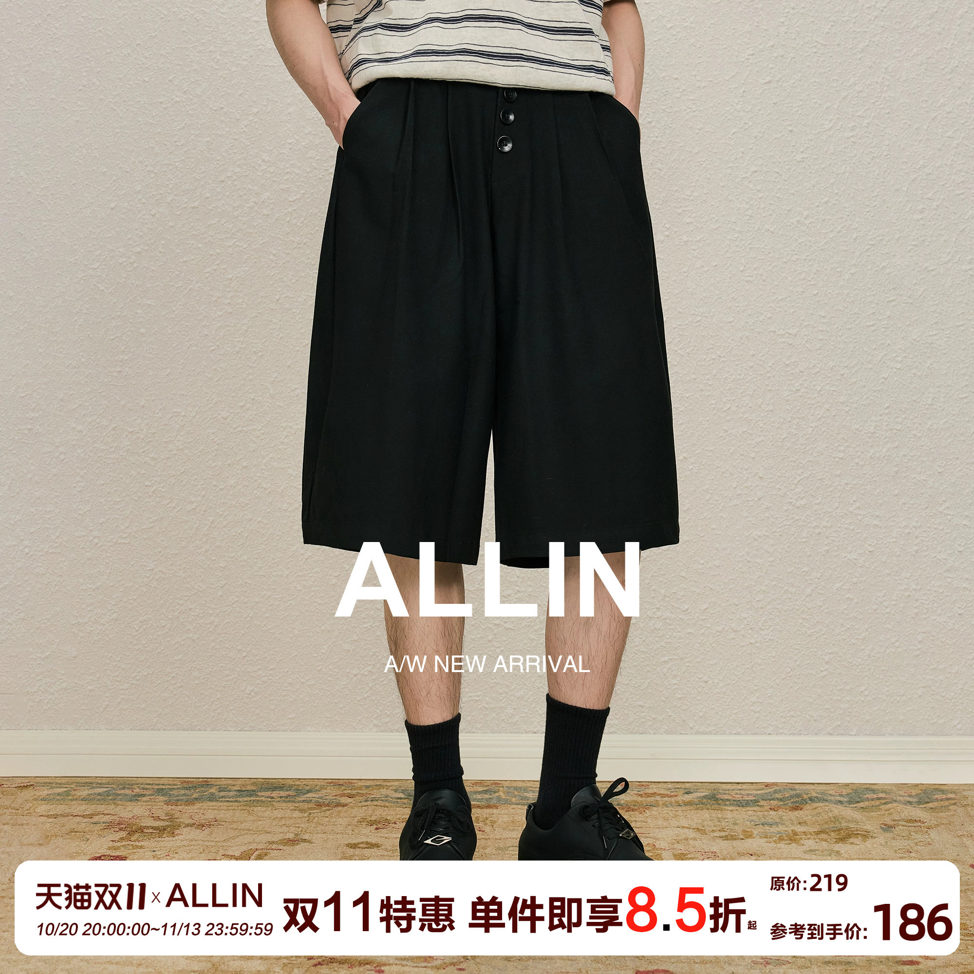 ALLIN 潮牌排扣五分短裤男夏季宽松褶皱阔腿垂感美式高街休闲中裤