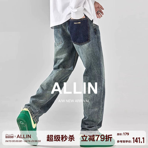 ALLIN美式高街宽松直筒牛仔裤