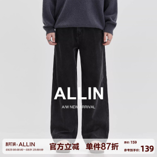 黑色阔腿牛仔裤 子复古垂感长裤 男春秋季 高街宽松直筒裤 美式 ALLIN