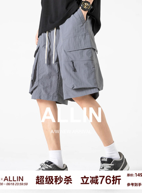 ALLIN 夏季宽松工装短裤男潮牌凉感透气休闲百搭灰色多口袋五分裤