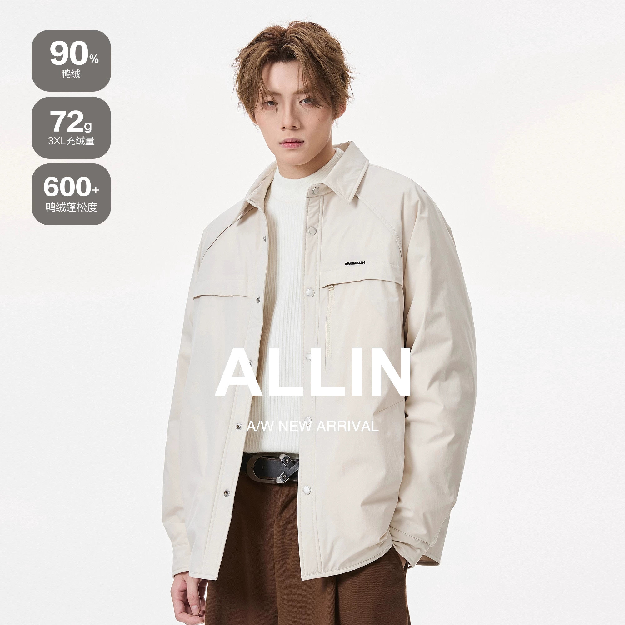 ALLIN 轻薄款羽绒服男秋冬季潮牌翻领夹克衬衫式情侣休闲鸭绒外套